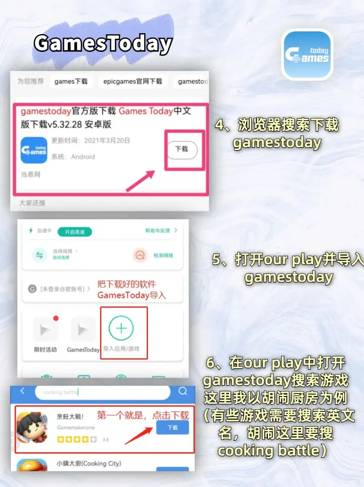 开yun体育app官网登录截图2