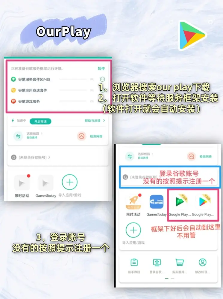 开yun体育app官网登录截图1